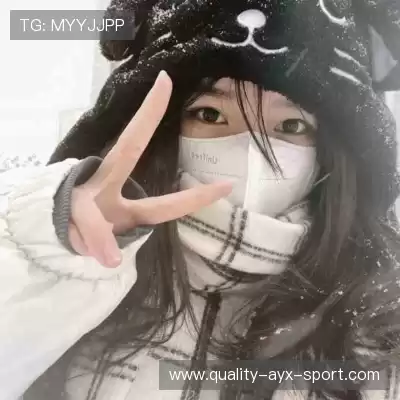 谭忱琚